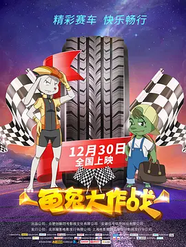 国产成人精品福利网站在线